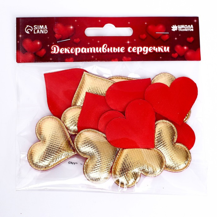 Сердечки декоративные «2 цвета в 1», набор 15 шт, размер 1 шт 3,5 × 3 см, цвет красный, золото
