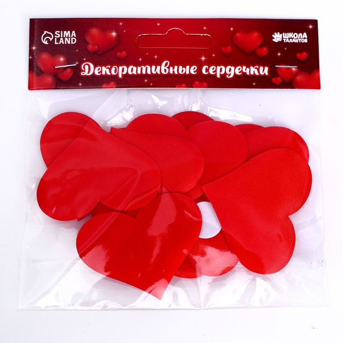 Сердечки декоративные, на клеевой основе, набор 10 шт., размер 1 шт: 5 × 4,5 см, цвет красный