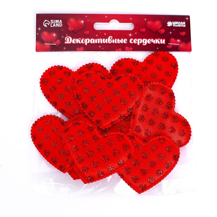 Сердечки декоративные «Сердечки», набор 10 шт., размер 1 шт: 5,3 × 4,5 см, цвет красный