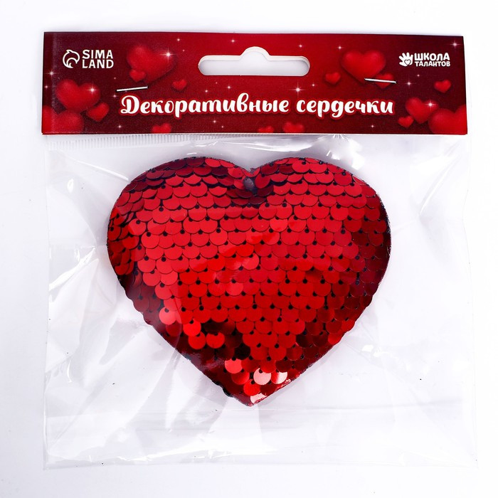 Сердце декоративное, размер: 7 × 8 × 1 см, цвет красный