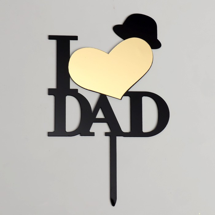Топпер «Я люблю папу»