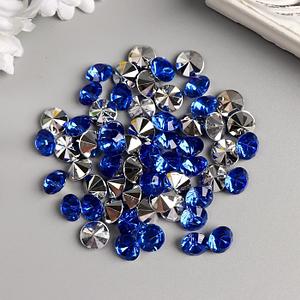 Декор для творчества пластик "Стразы алмаз. Синие" набор 60 шт d=1 см
