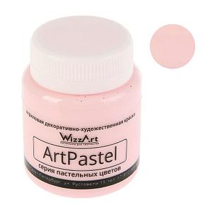 Краска акриловая Pastel 80 мл WizzArt Розовый пастельный WA19.80