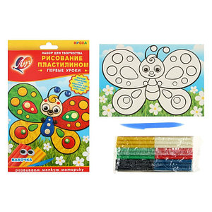 Набор для детского творчества "Рисование пластилином. Бабочка", 6 цветов
