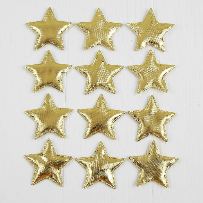 Звёздочки декоративные, набор 12 шт., размер 1 шт. 5.5 × 5.5 см, цвет золото
