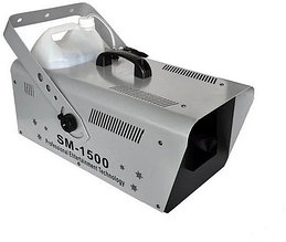 Генератор снега, 1500 Вт, Snow Machine SM-1500