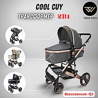 Детская коляска-трансформер -Q3