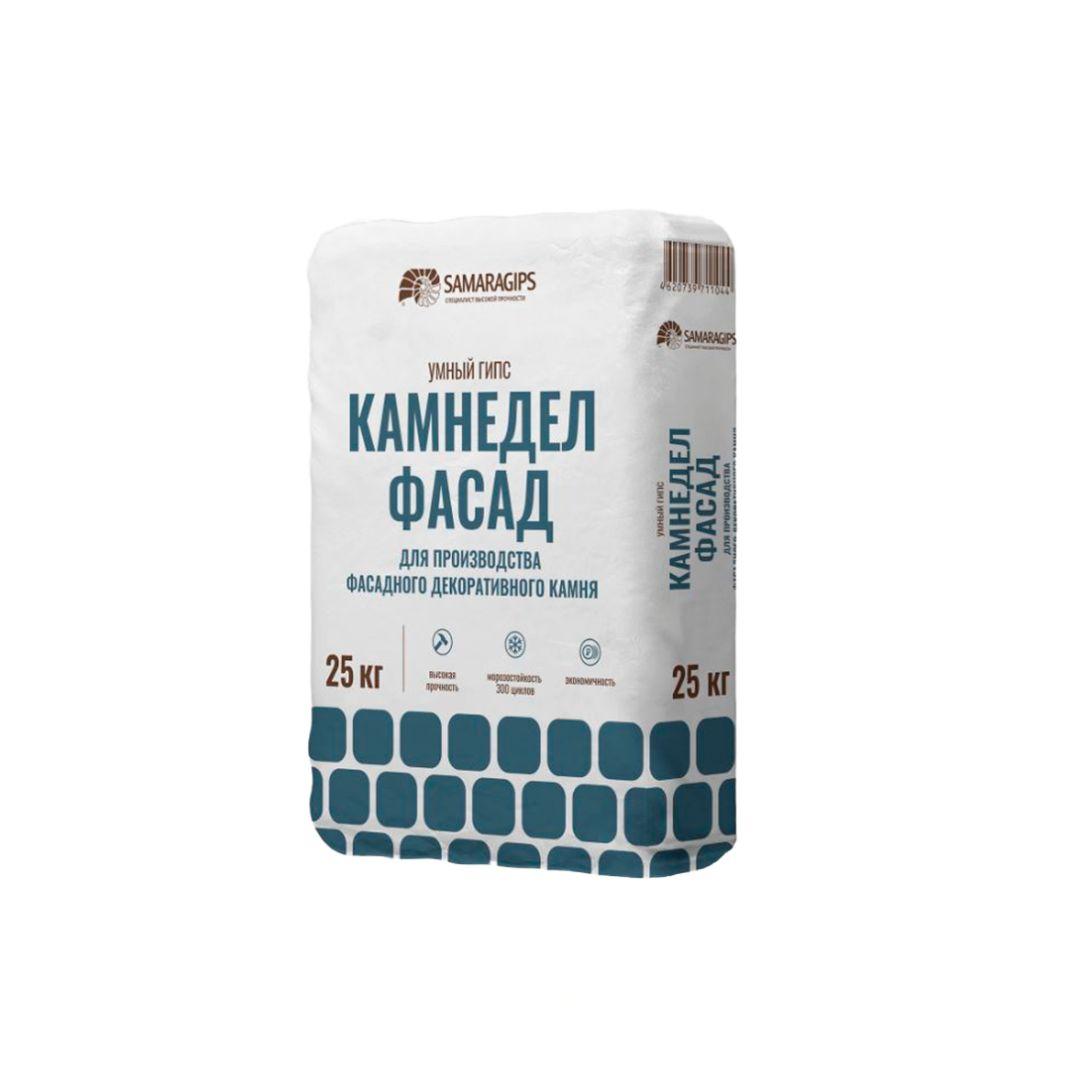 Самарагипс литьевая смесь 25кг. Гипс высокопрочный samaragips 25кг. Самара гипс. Самарагипс умный гипс. Умный гипс фасад камнедел.