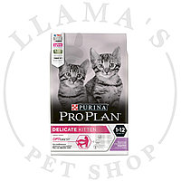 Pro Plan Delicate Про План Деликат для котят чувствительное пищеварение с индейкой, 1 кг Развес