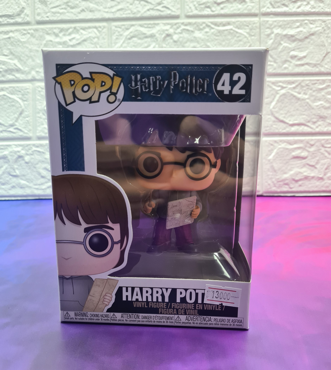 Уц. Funko Pop Гарри Поттер - Harry Potter - 42 (Байтурсынова 15)
