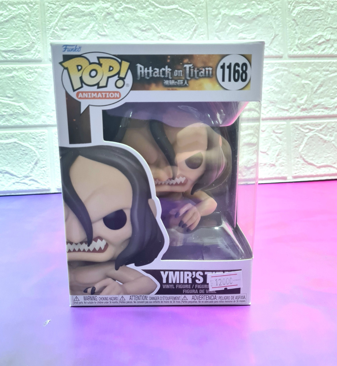 Funko Pop Ymir's Titan - Attack on Titan - 1168 (Байтурсынова 15)