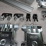 Комплект РКМ для раздвижных дверей-купе, 1,5 м,  цвет АЛЮМИНЬ, фото 7