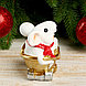 Сувенир полистоун "Белый мышонок в золотых санках" 9,5х6,5х9,5 см, фото 4