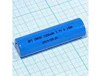 Acc 18650-2200 BPI литий-ионды аккумуляторлар