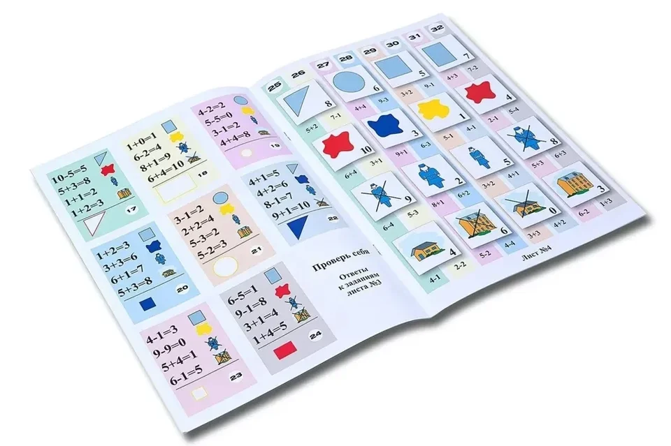 Үлкен қара жігіттермен қос анал Жасөспірімдік секс туралы бейне