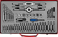 Набор метчиков и плашек ЗУБР Мастер , сталь 9ХС, 52 предмета
