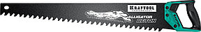 Ножовка по бетону (пила) ″Alligator BETON″ 700 мм, твердосплавные напайки, для пиления блоков чистого бетона,