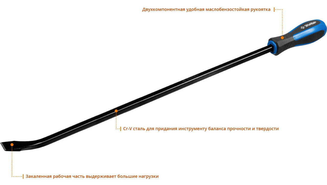 Монтировка, 600 мм, лопатка 10,3 мм, кованая, ЗУБР - фото 2 - id-p104479847