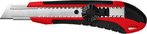 Нож с винтовым фиксатором М-18В, сегмент. лезвия 18 мм, ЗУБР