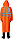 Плащ-дождевик ЗУБР 11617-56, сигнальный цвет, нейлоновый на молнии, размер 56-58, фото 5