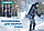 Снеговая лопата СИБИН ЛП-500 500 мм пластиковая с алюминиевой планкой без черенка, фото 2