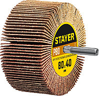 Круг шлифовальный STAYER лепестковый, на шпильке, P80, 80х40 мм