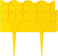 Бордюр декоративный GRINDA для цветников, 14х310см, желтый