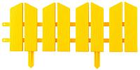 Бордюр декоративный GRINDA ЛЕТНИЙ САД , 16х300см, желтый