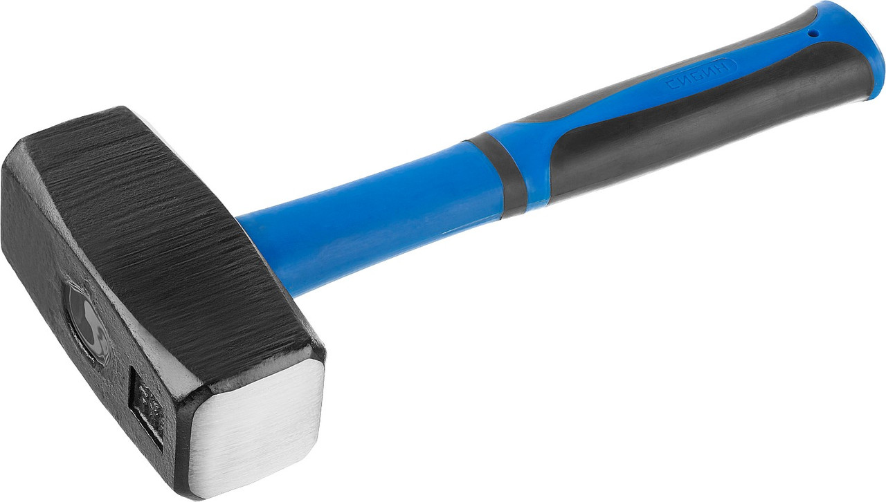 СИБИН 2 кг кувалда с фиберглассовой рукояткой