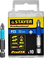 Биты STAYER PROFESSIONAL ProFix Pozidriv, тип хвостовика E 1/4 , № 2, L=50мм, 10шт