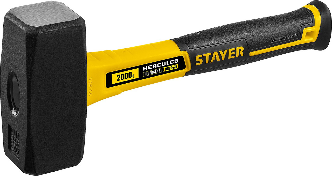 STAYER Hercules 2 кг кувалда с фиберглассовой рукояткой