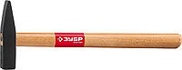 ЗУБР 200 г молоток слесарный с деревянной рукояткой
