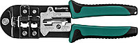 RJ кримпер универсальный, RJ45, RJ11/RJ12, KRAFTOOL
