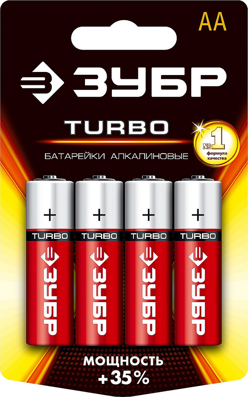 Щелочная батарейка 1.5 В, тип АА, 4 шт, ЗУБР Turbo - фото 2 - id-p104486195