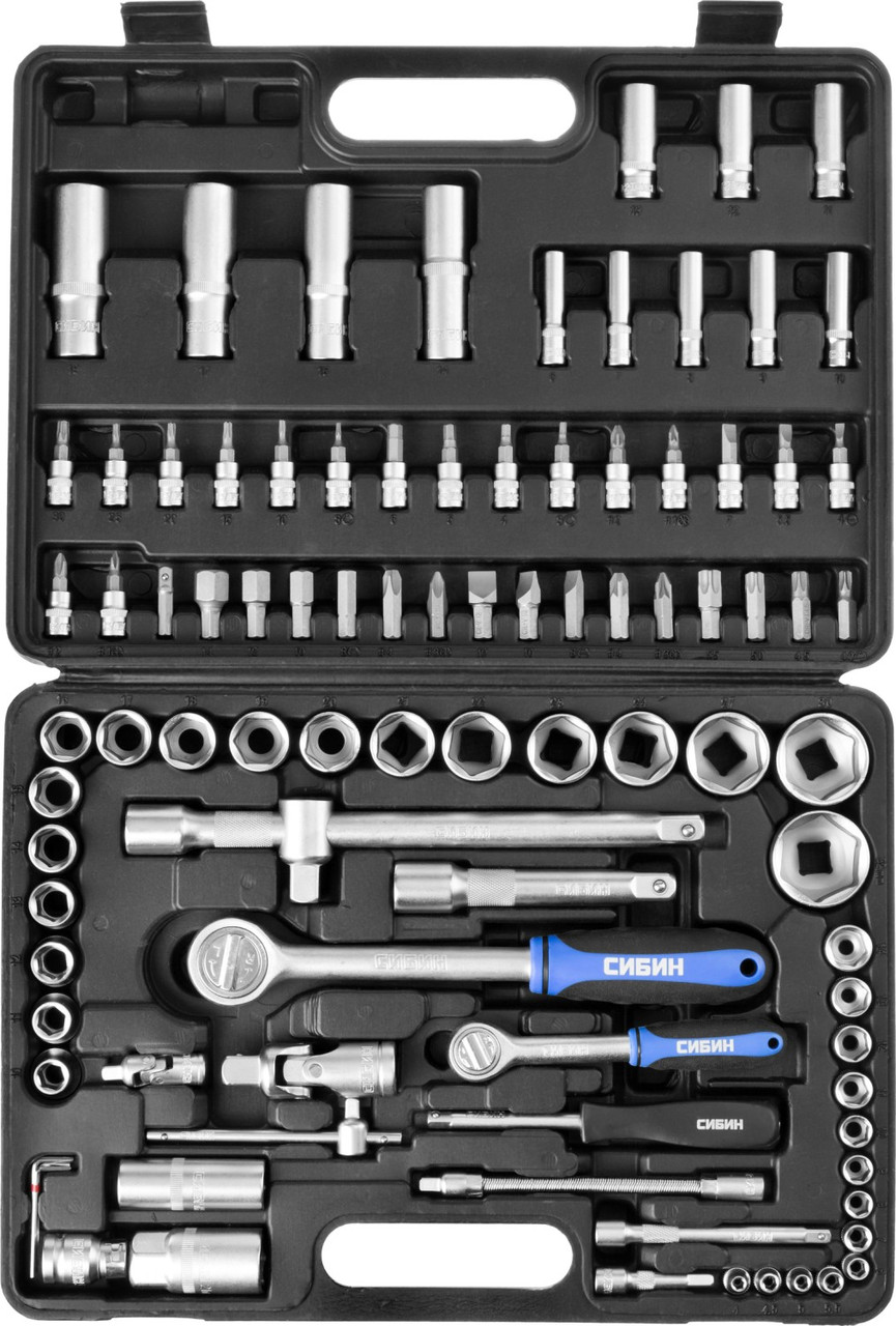 СИБИН универсальный набор инструмента 94 предм.