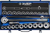 ЗУБР НКТ-14 набор инструмента для крупногабаритной техники 14 предм. Серия Профессионал.