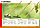 GRINDA 12 витых зубьев, 384х95х1300мм, грабли садовые, с деревянным черенком, фото 4