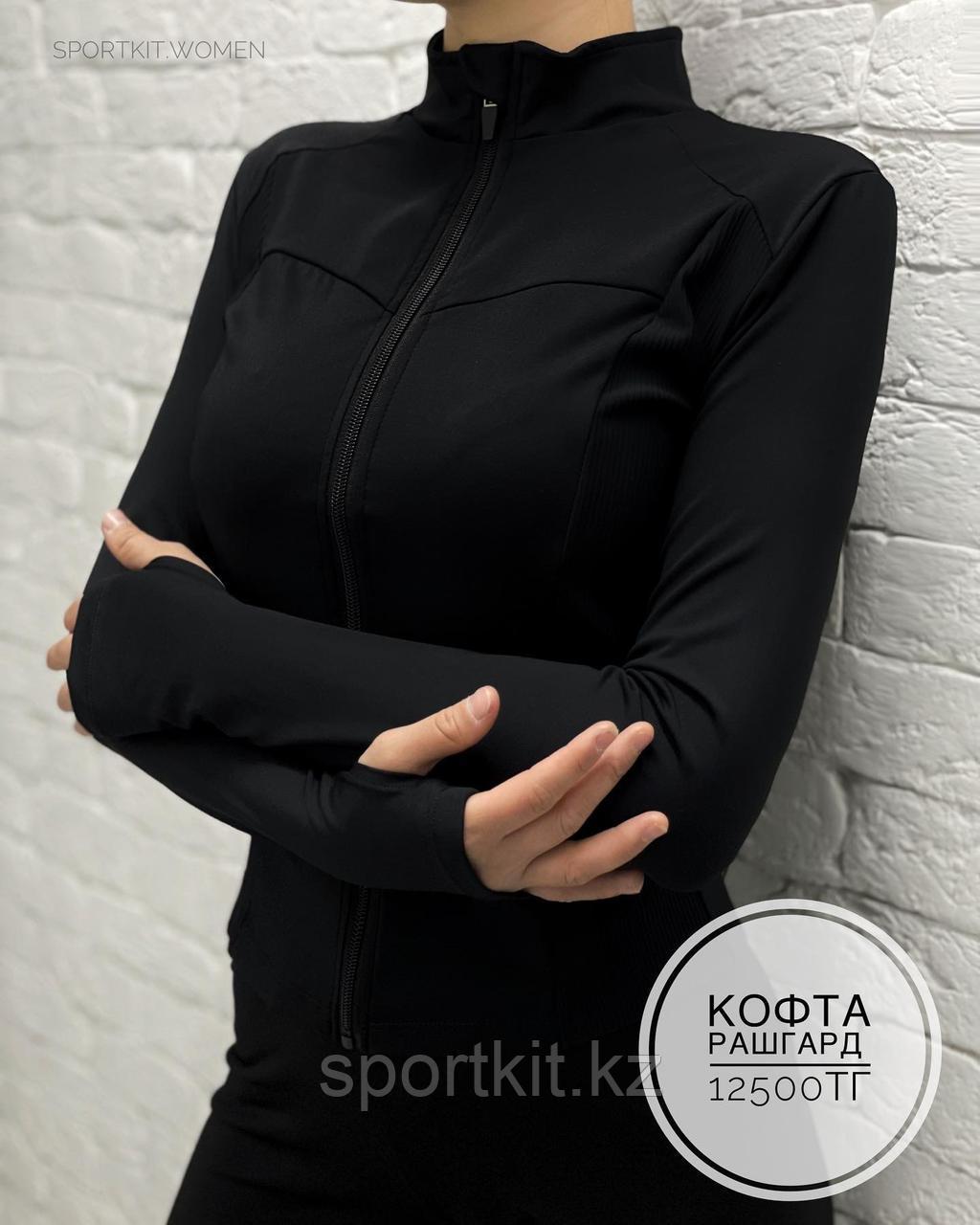Кофта рашгард в обтяг чер (жен), фото 1