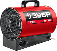 Электрическая тепловая пушка ЗУБР, 4.8 кВт