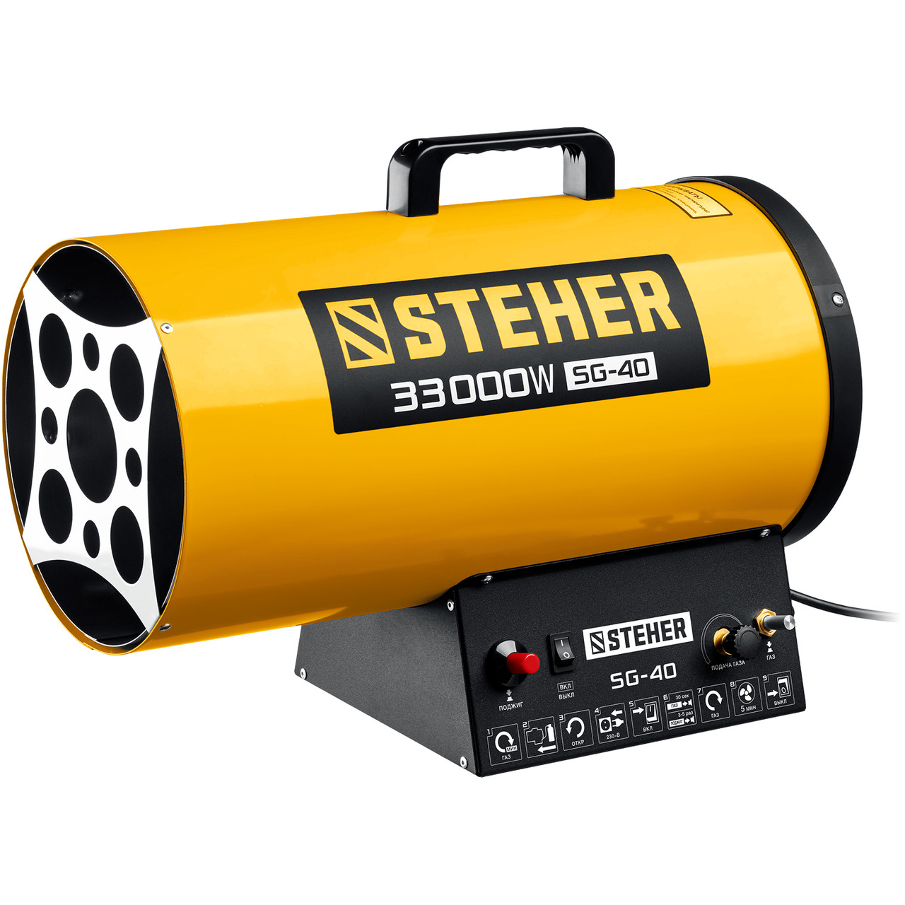 Газовая тепловая пушка STEHER, 33 кВт - фото 4 - id-p104488286