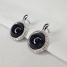 Серьги Красная Пресня 33312122Да, фото 2