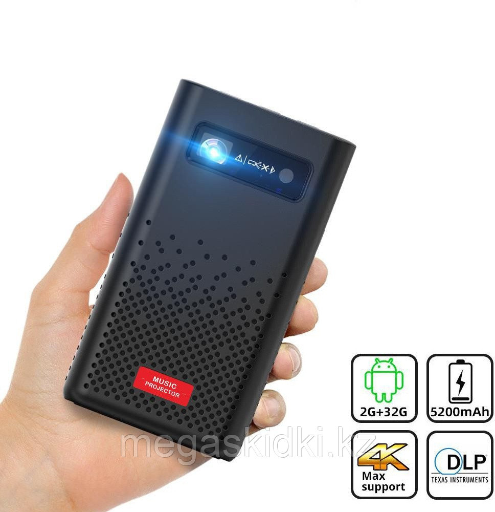 Проектор с аккумулятором BYINTEK P20