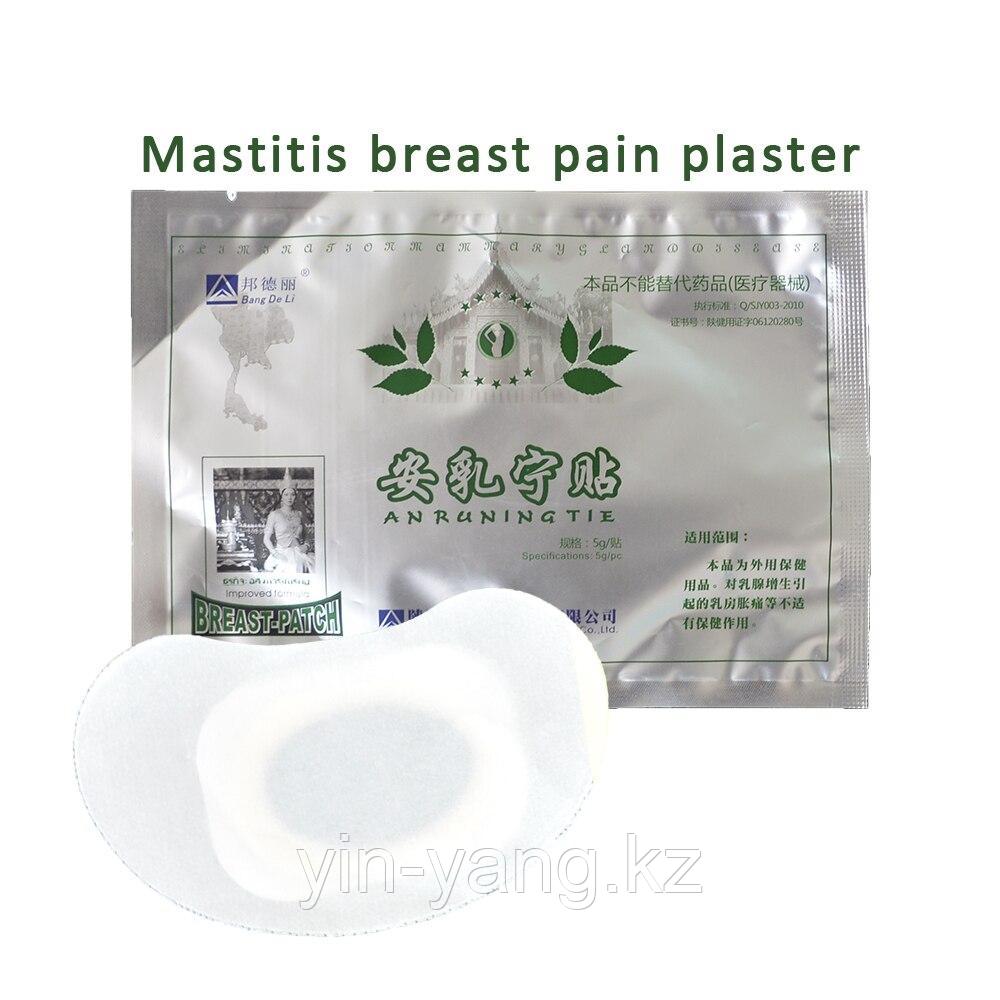 Пластырь от мастопатии "Huaxin breast plaster", 1 шт - фото 1 - id-p104489471