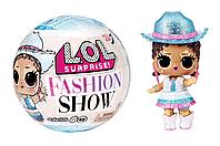 Кукла ЛОЛ Модное шоу LOL Fashion Show