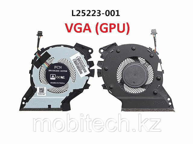 Системы охлаждения вентиляторы HP ZBook 15v G5 SPS-L25223-001 для VGA fan кулер 4 pin