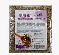 Набор трав и специй Домашняя Мануфактура "Самбука"