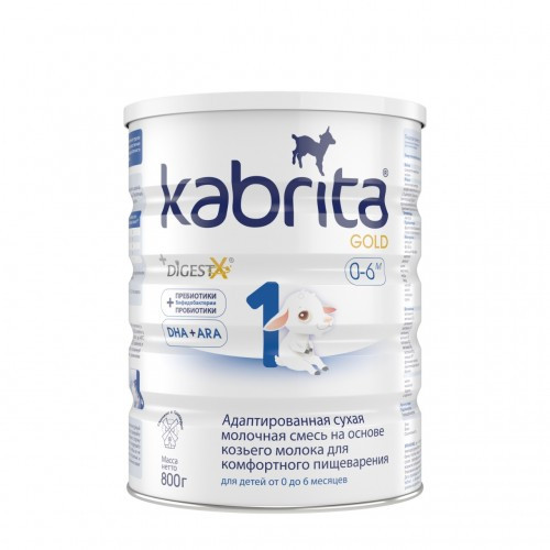 Kabrita Смесь на козьем молоке для комфортного пищеварения 1 с 0-6 мес 800 гр - фото 1 - id-p104494295