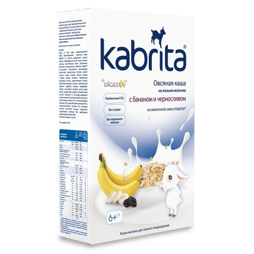 Kabrita Каша "Овсяная с бананом и черносливом" на козьем молоке c 6 мес 180 гр - фото 1 - id-p104494586