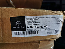 Диск тормозной задний на Mercedes-Benz GL X166.