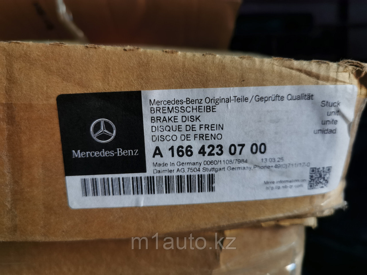 Диск тормозной задний на Mercedes-Benz GL X166. - фото 1 - id-p104495657